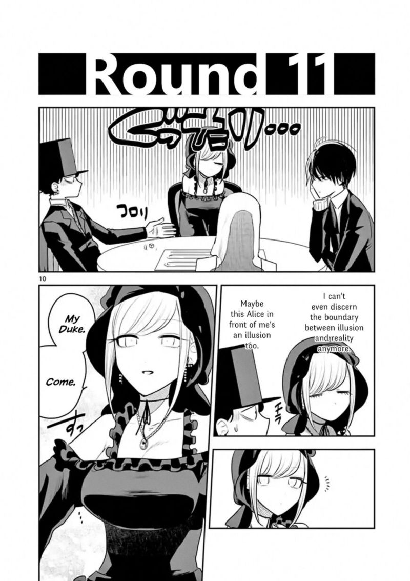 Shinigami Bocchan To Kuro Maid 117 10