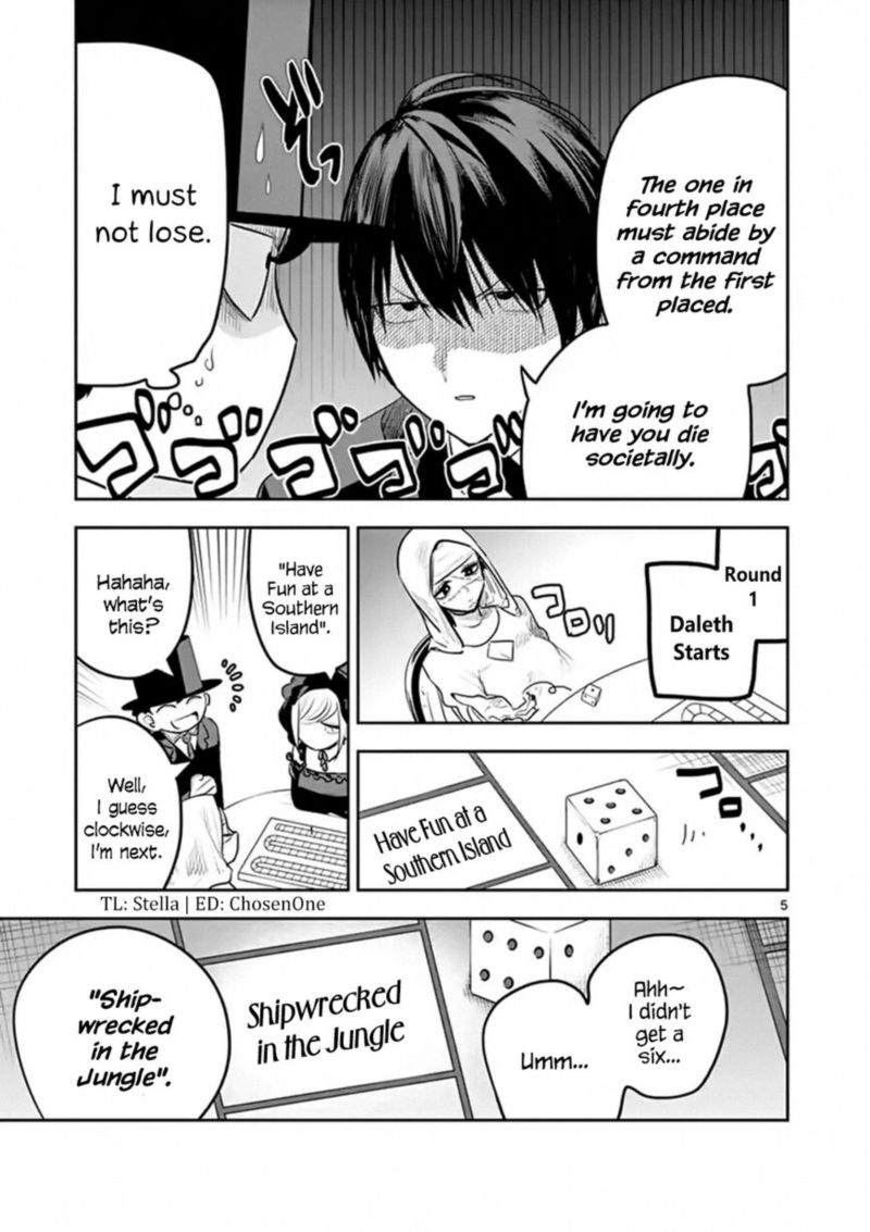 Shinigami Bocchan To Kuro Maid 117 5