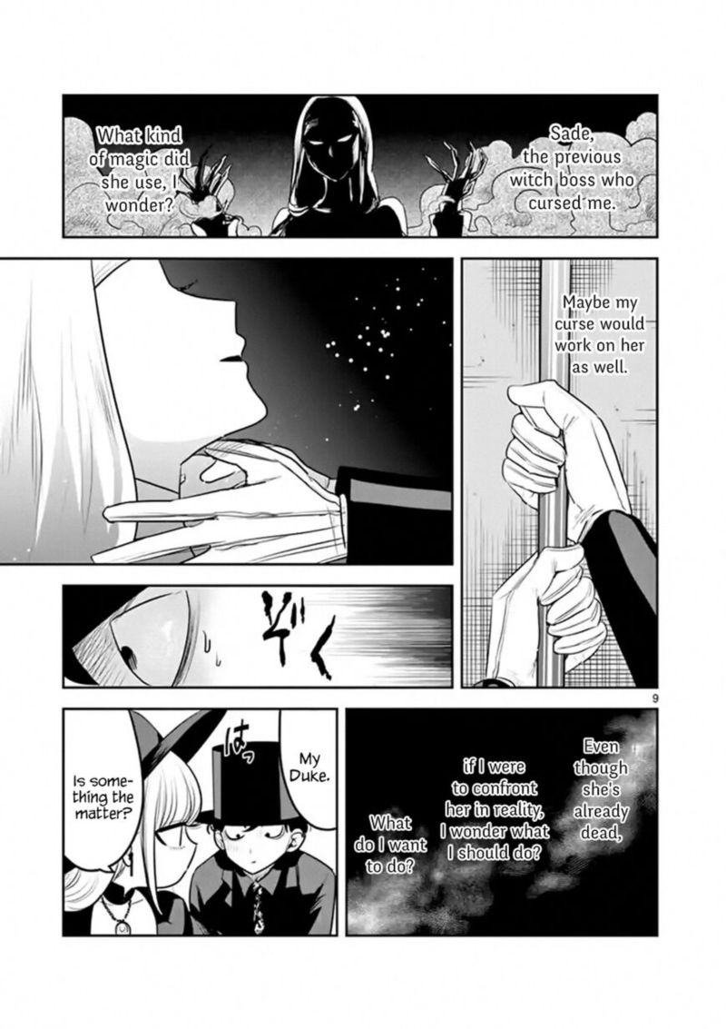 Shinigami Bocchan To Kuro Maid 119 9