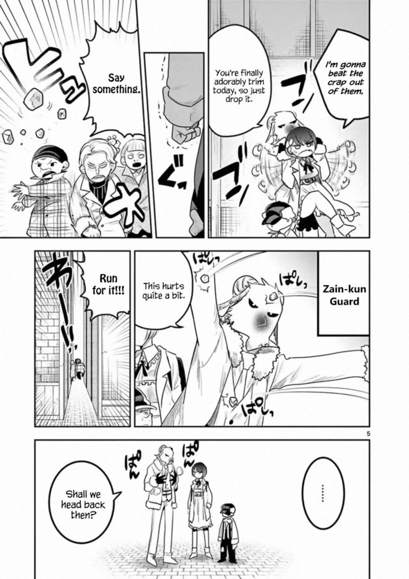 Shinigami Bocchan To Kuro Maid 120 5