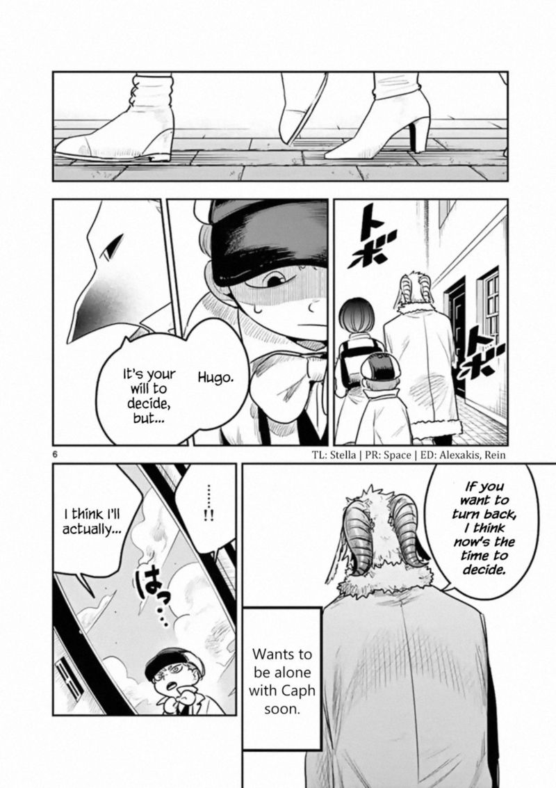 Shinigami Bocchan To Kuro Maid 120 6