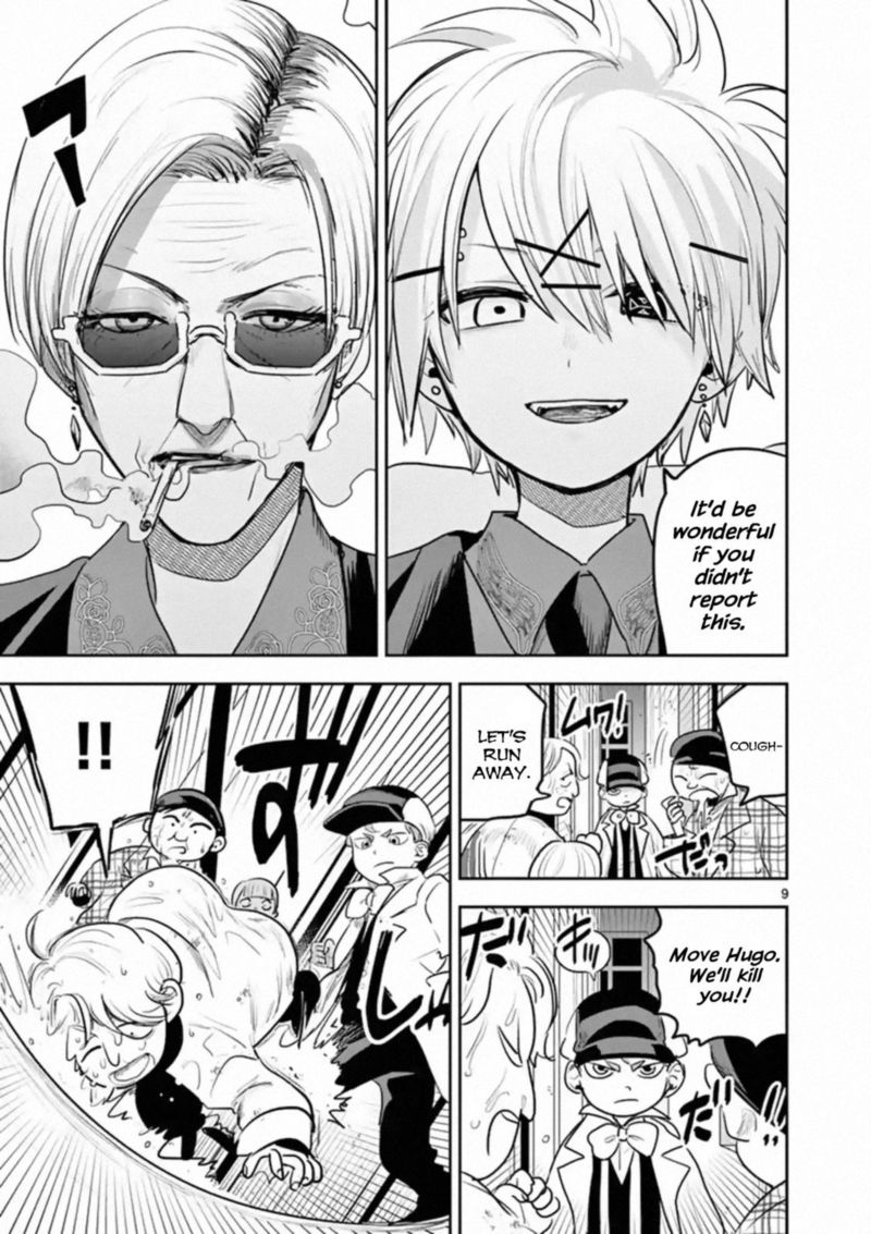 Shinigami Bocchan To Kuro Maid 120 9