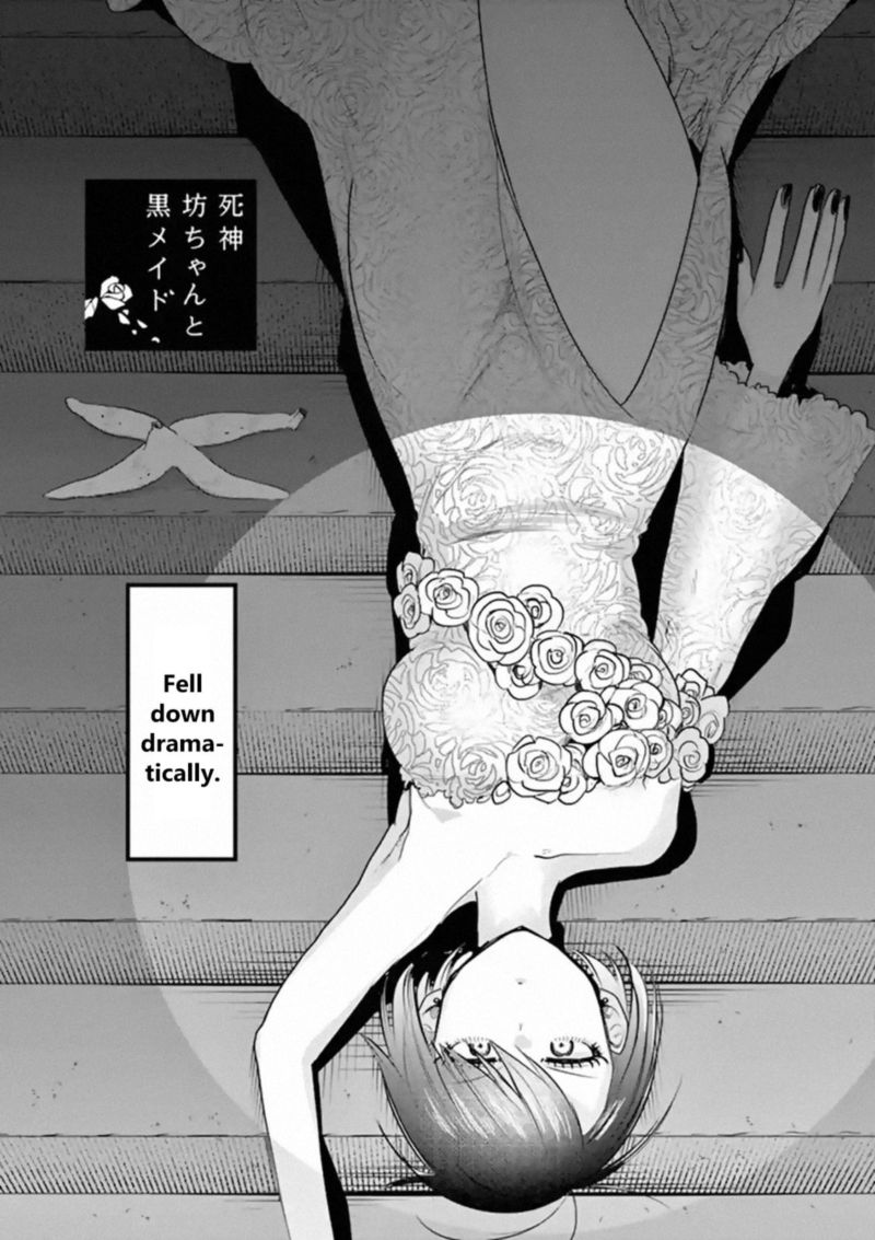 Shinigami Bocchan To Kuro Maid 121 1