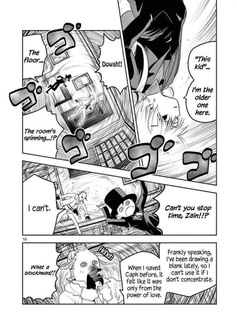 Shinigami Bocchan To Kuro Maid 122 10
