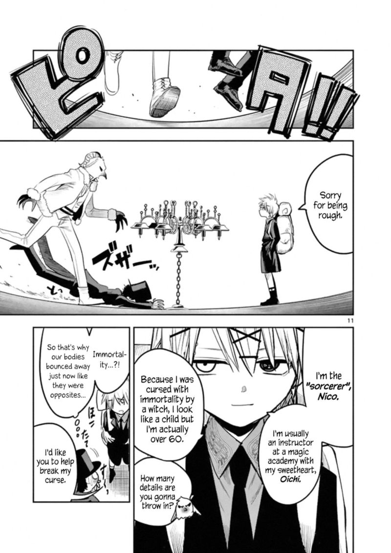 Shinigami Bocchan To Kuro Maid 122 11