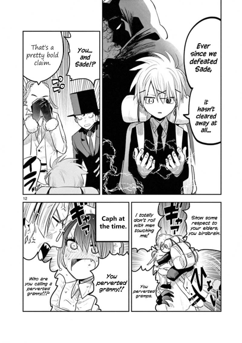 Shinigami Bocchan To Kuro Maid 122 12