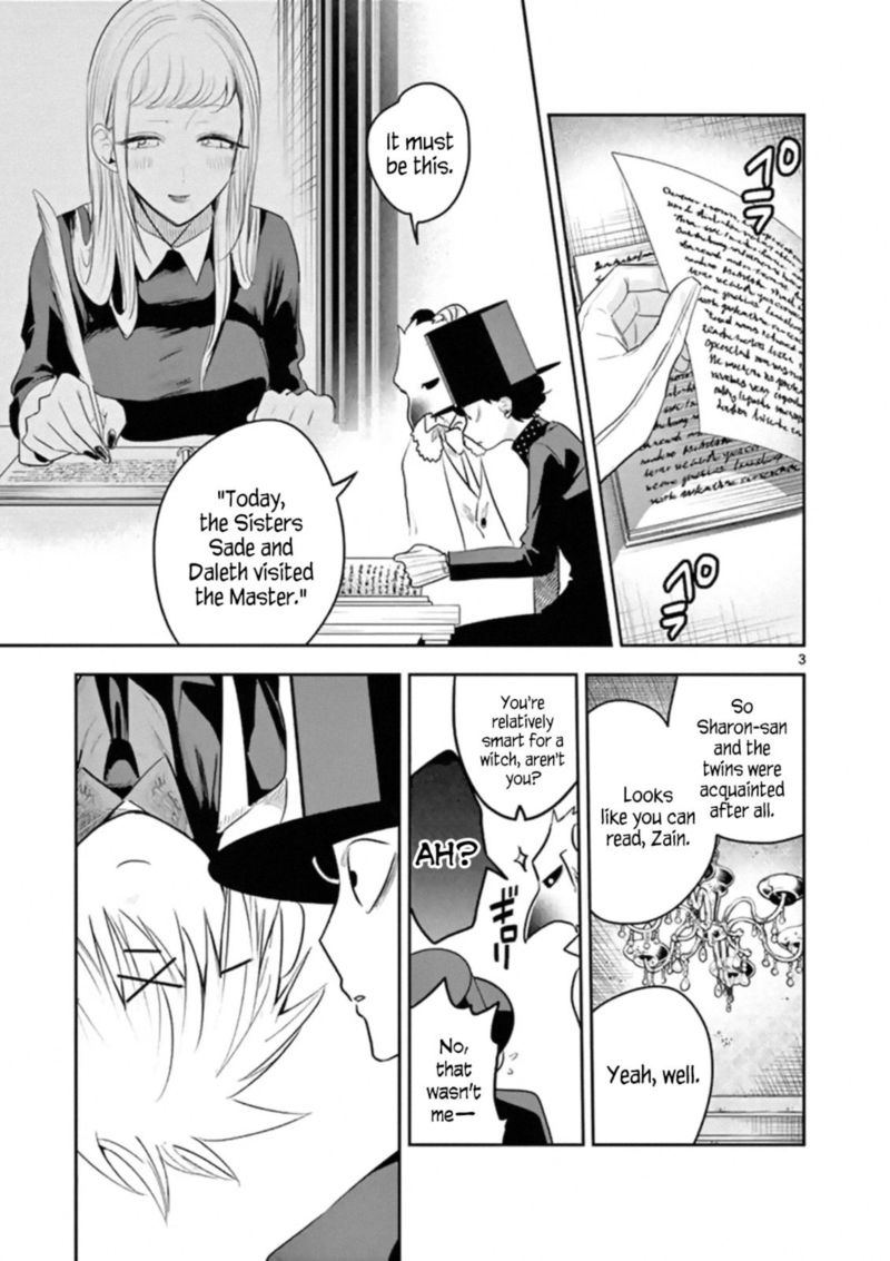 Shinigami Bocchan To Kuro Maid 122 3