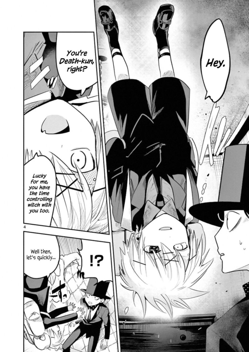 Shinigami Bocchan To Kuro Maid 122 4
