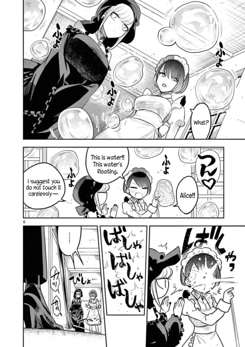 Shinigami Bocchan To Kuro Maid 122 6