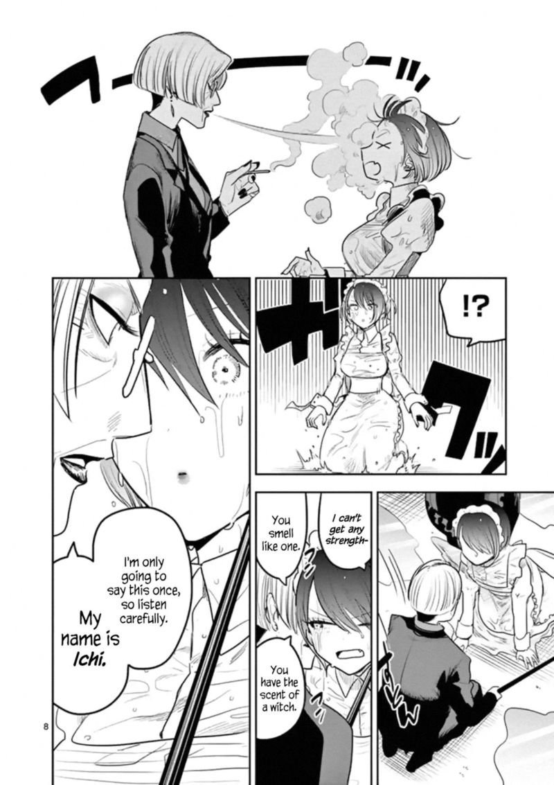 Shinigami Bocchan To Kuro Maid 122 8