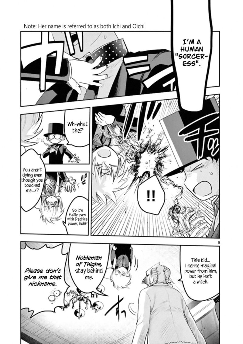 Shinigami Bocchan To Kuro Maid 122 9