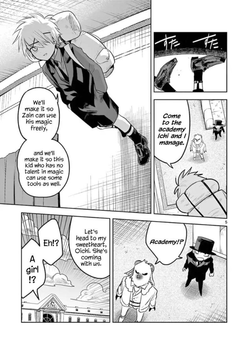 Shinigami Bocchan To Kuro Maid 123 5