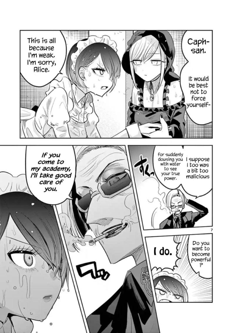 Shinigami Bocchan To Kuro Maid 123 7