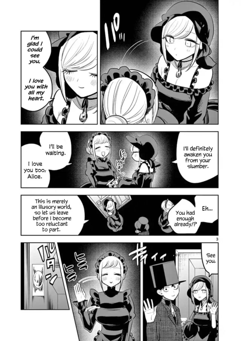Shinigami Bocchan To Kuro Maid 127 3
