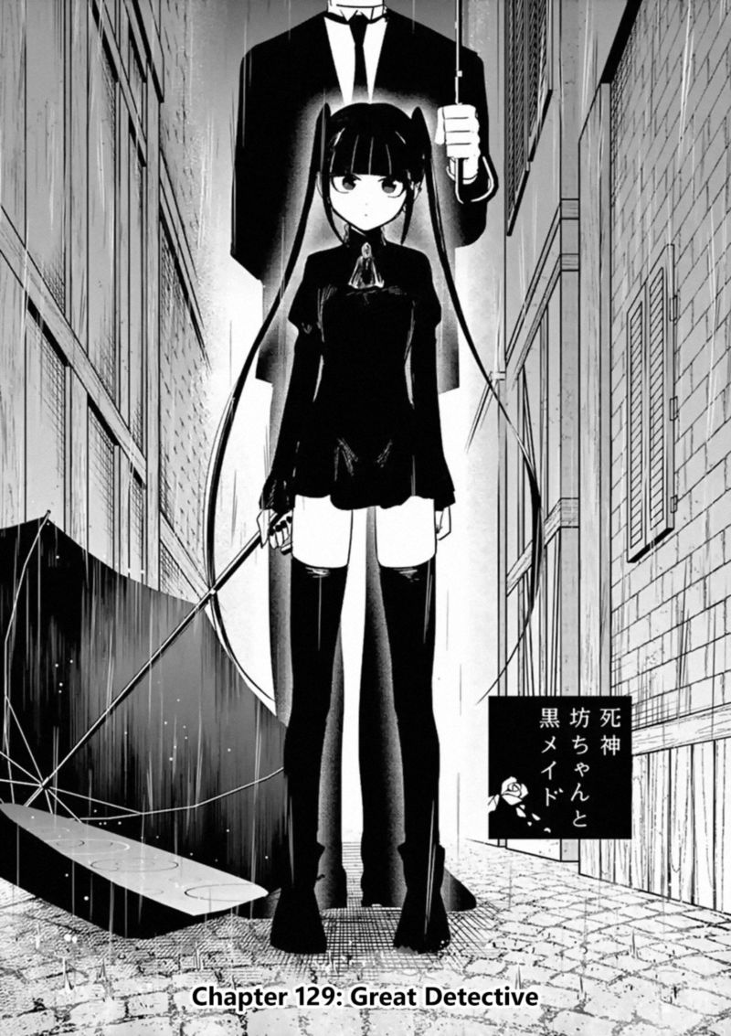 Shinigami Bocchan To Kuro Maid 129 1