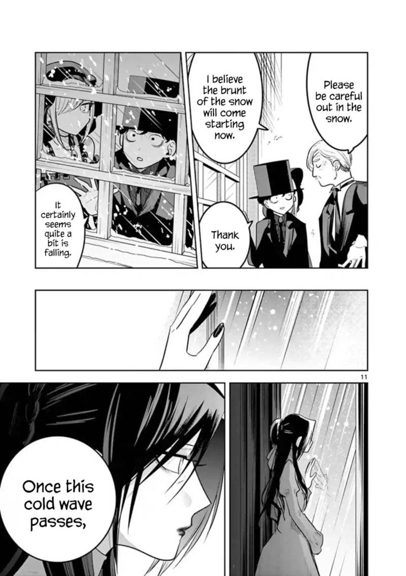 Shinigami Bocchan To Kuro Maid 129 11