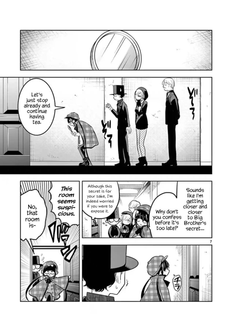 Shinigami Bocchan To Kuro Maid 129 7