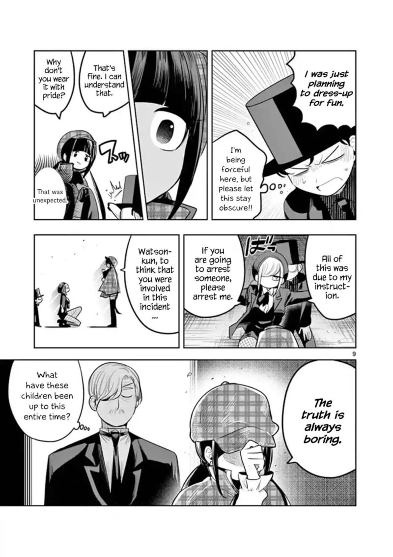 Shinigami Bocchan To Kuro Maid 129 9