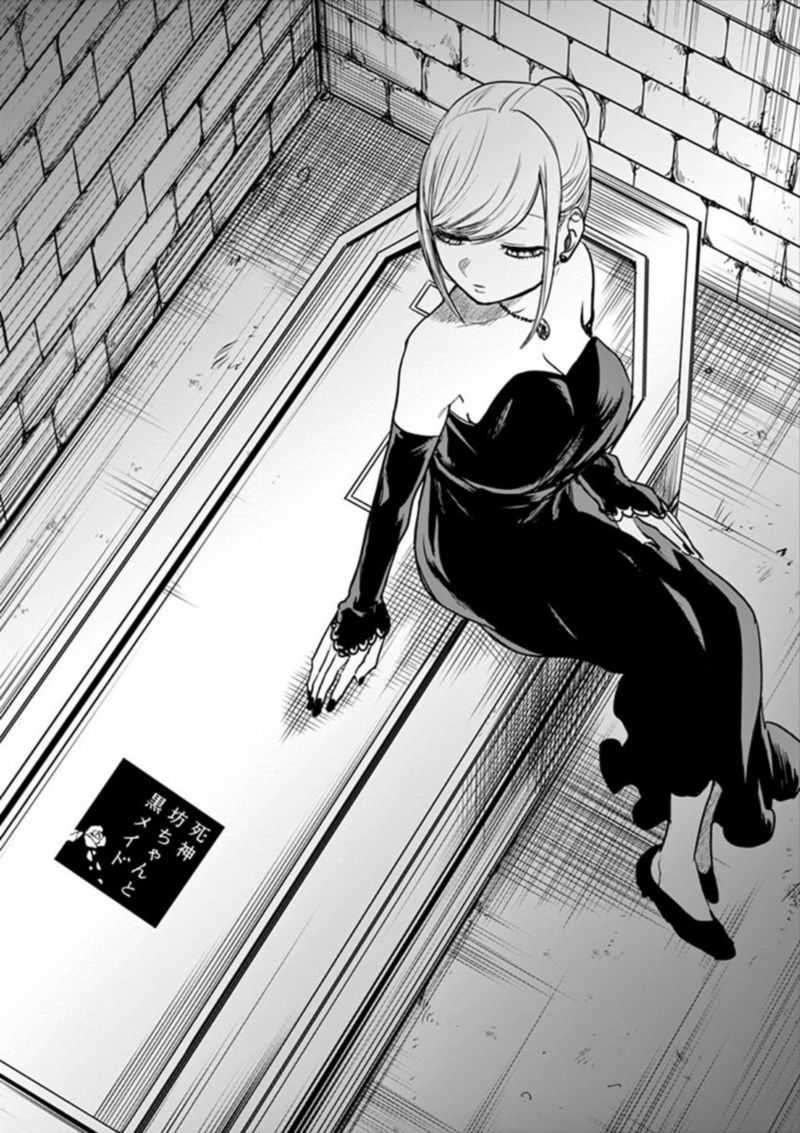 Shinigami Bocchan To Kuro Maid 13 1