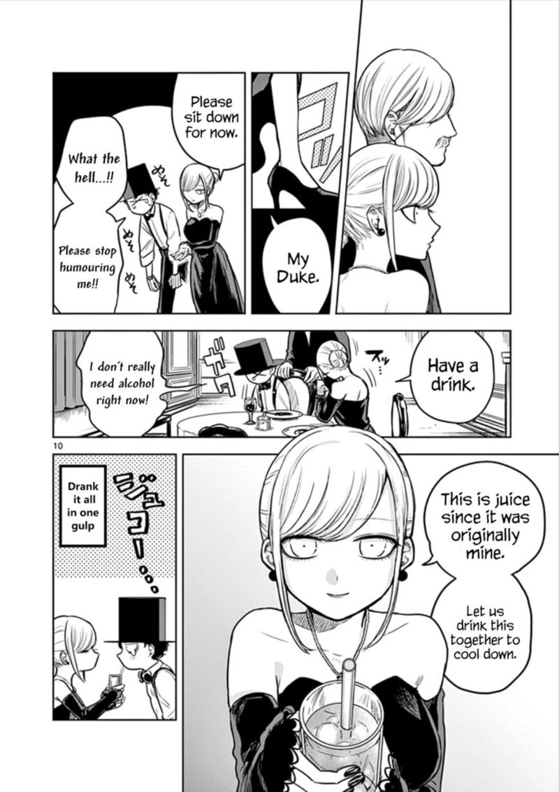 Shinigami Bocchan To Kuro Maid 13 10