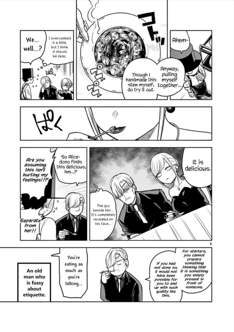 Shinigami Bocchan To Kuro Maid 13 5