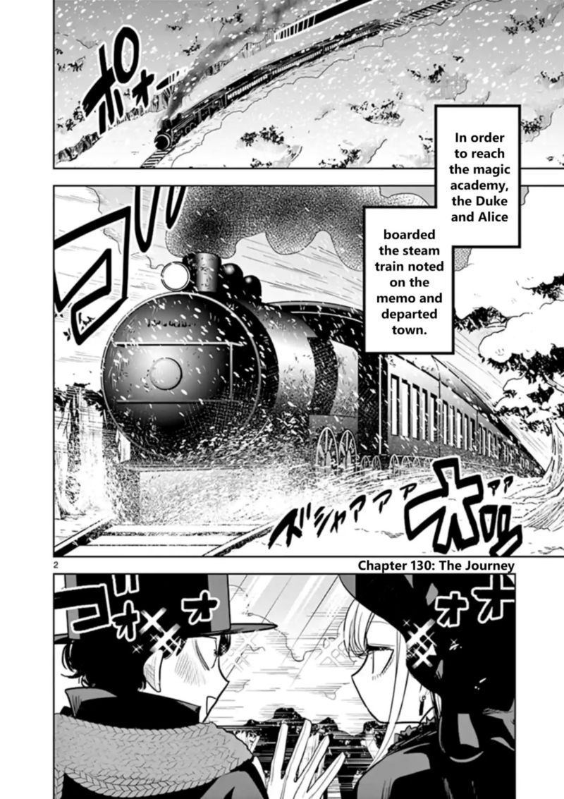Shinigami Bocchan To Kuro Maid 130 2