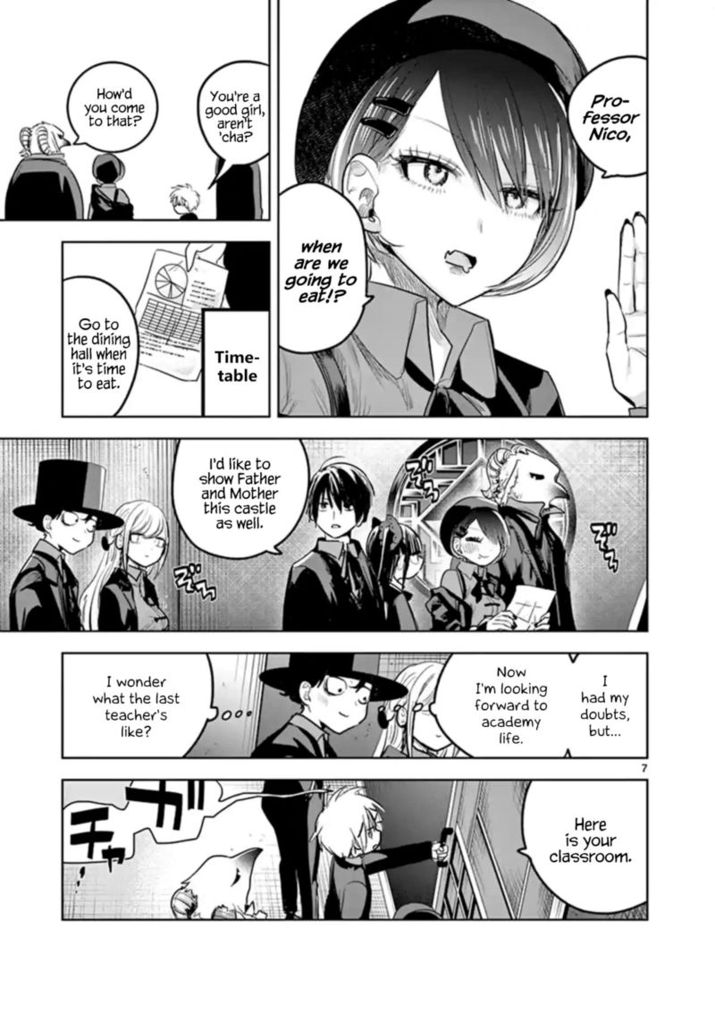 Shinigami Bocchan To Kuro Maid 131 7