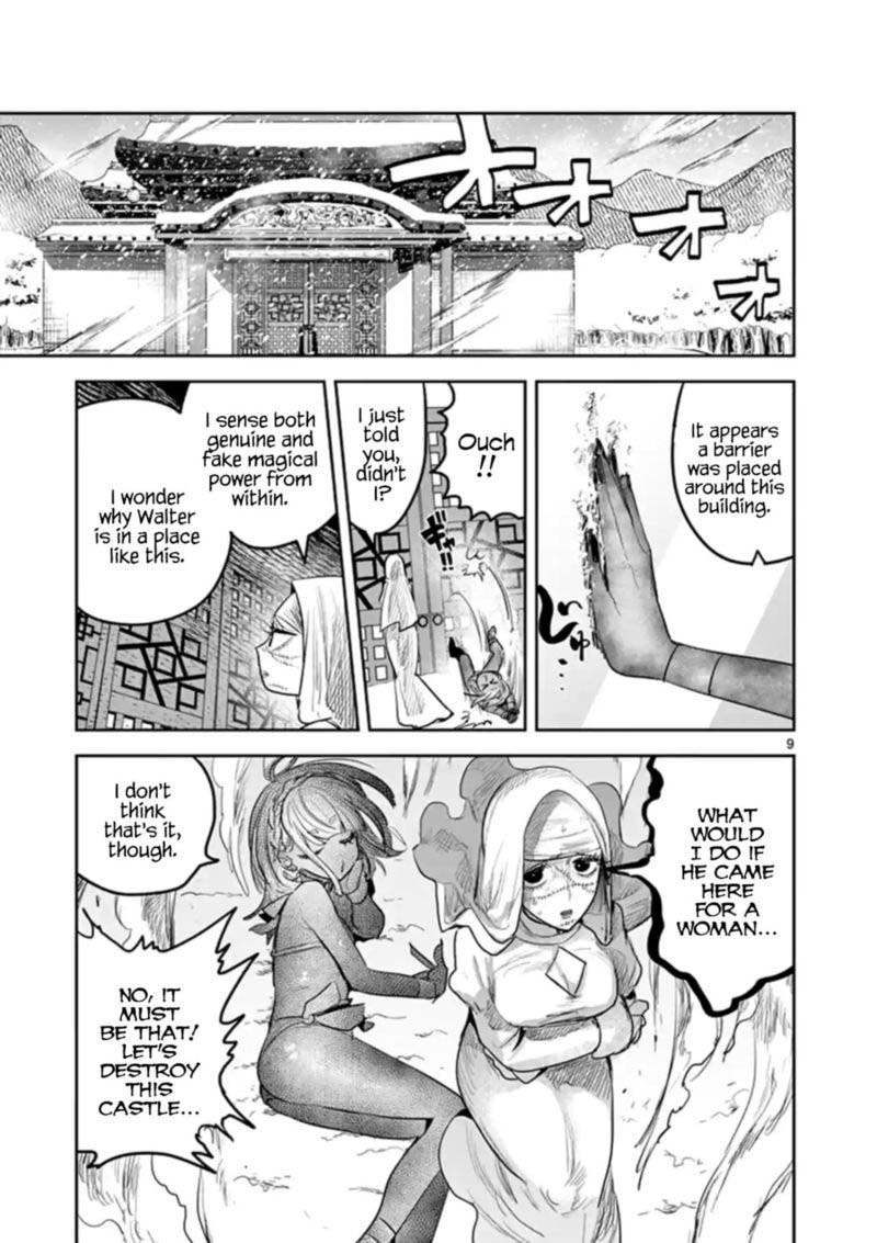 Shinigami Bocchan To Kuro Maid 131 9