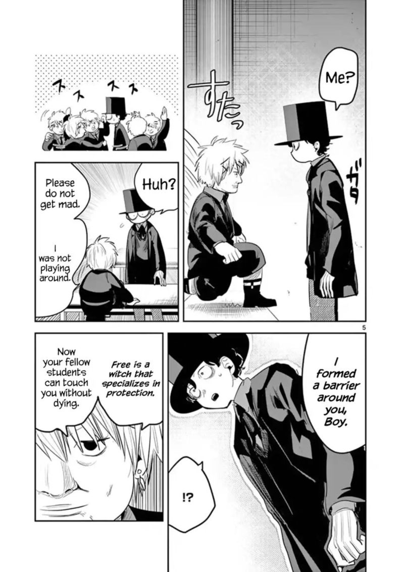 Shinigami Bocchan To Kuro Maid 132 5