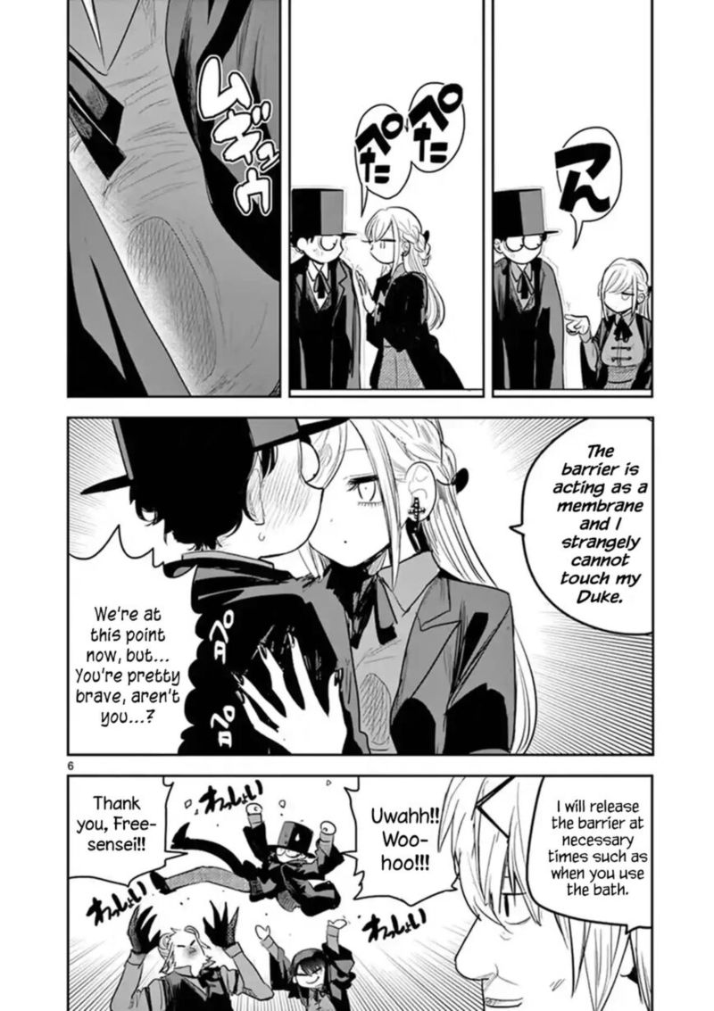 Shinigami Bocchan To Kuro Maid 132 6