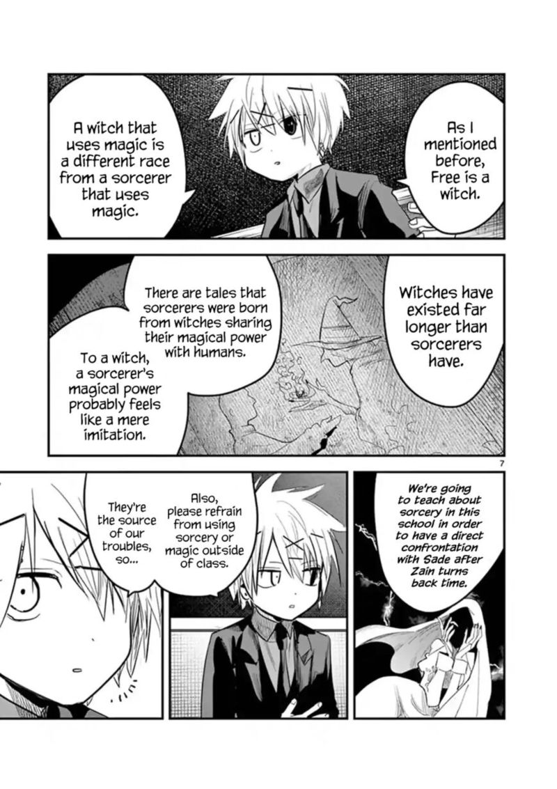 Shinigami Bocchan To Kuro Maid 132 7