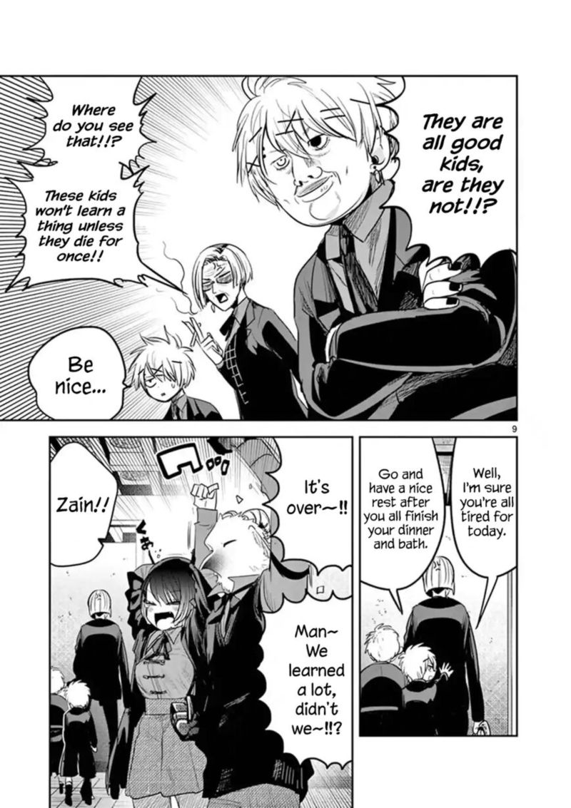 Shinigami Bocchan To Kuro Maid 132 9