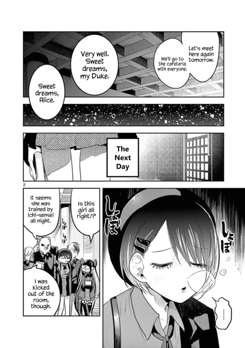 Shinigami Bocchan To Kuro Maid 134 2