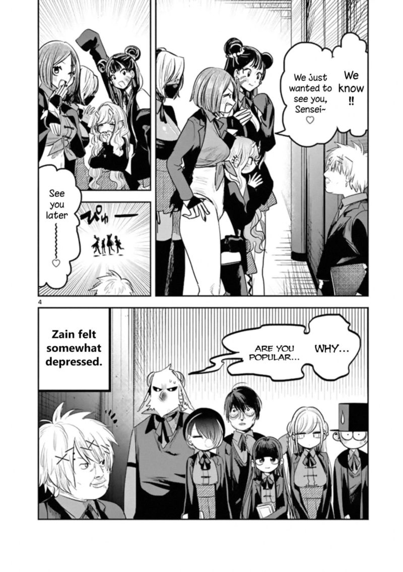 Shinigami Bocchan To Kuro Maid 134 4