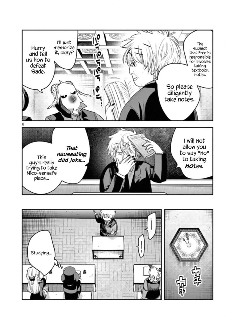 Shinigami Bocchan To Kuro Maid 134 6