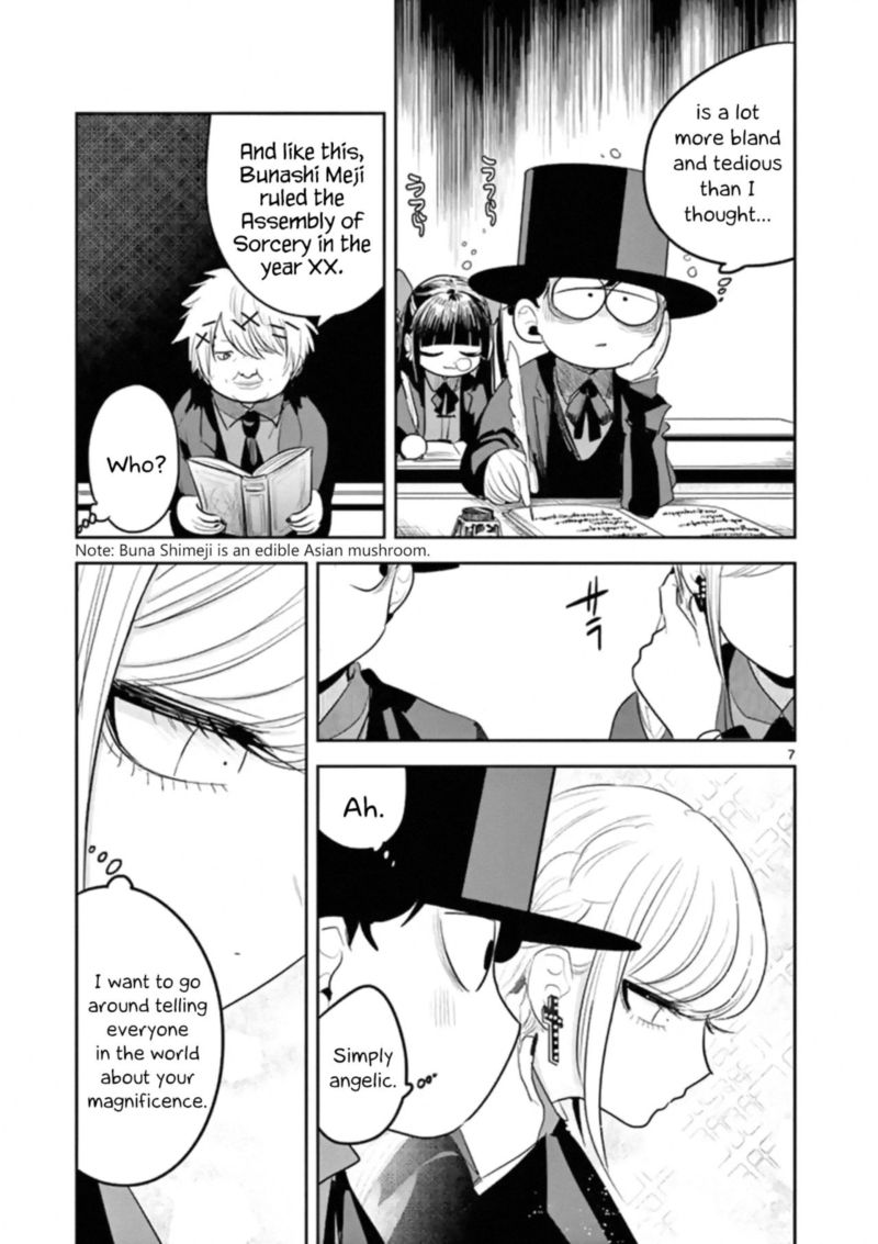 Shinigami Bocchan To Kuro Maid 134 7