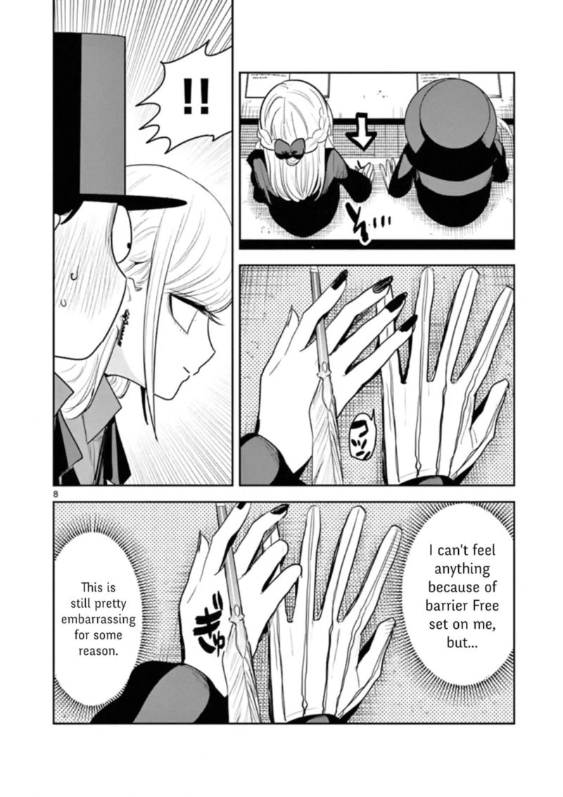 Shinigami Bocchan To Kuro Maid 134 8