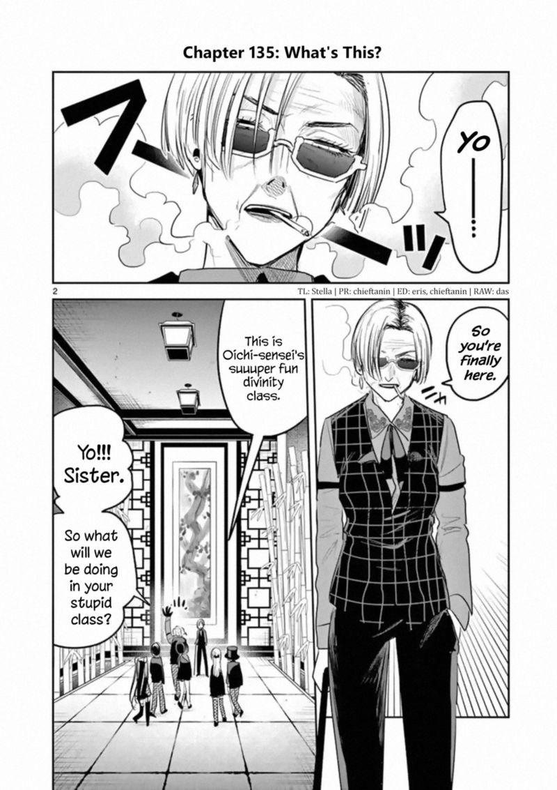 Shinigami Bocchan To Kuro Maid 135 2