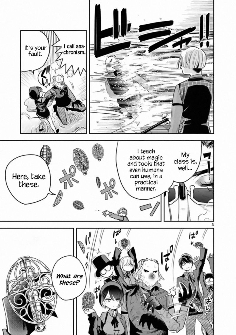Shinigami Bocchan To Kuro Maid 135 3