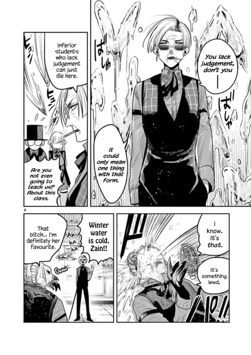 Shinigami Bocchan To Kuro Maid 135 4