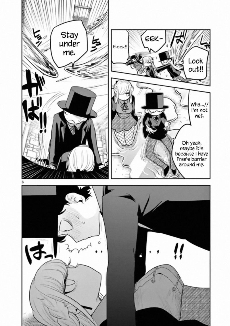 Shinigami Bocchan To Kuro Maid 135 6
