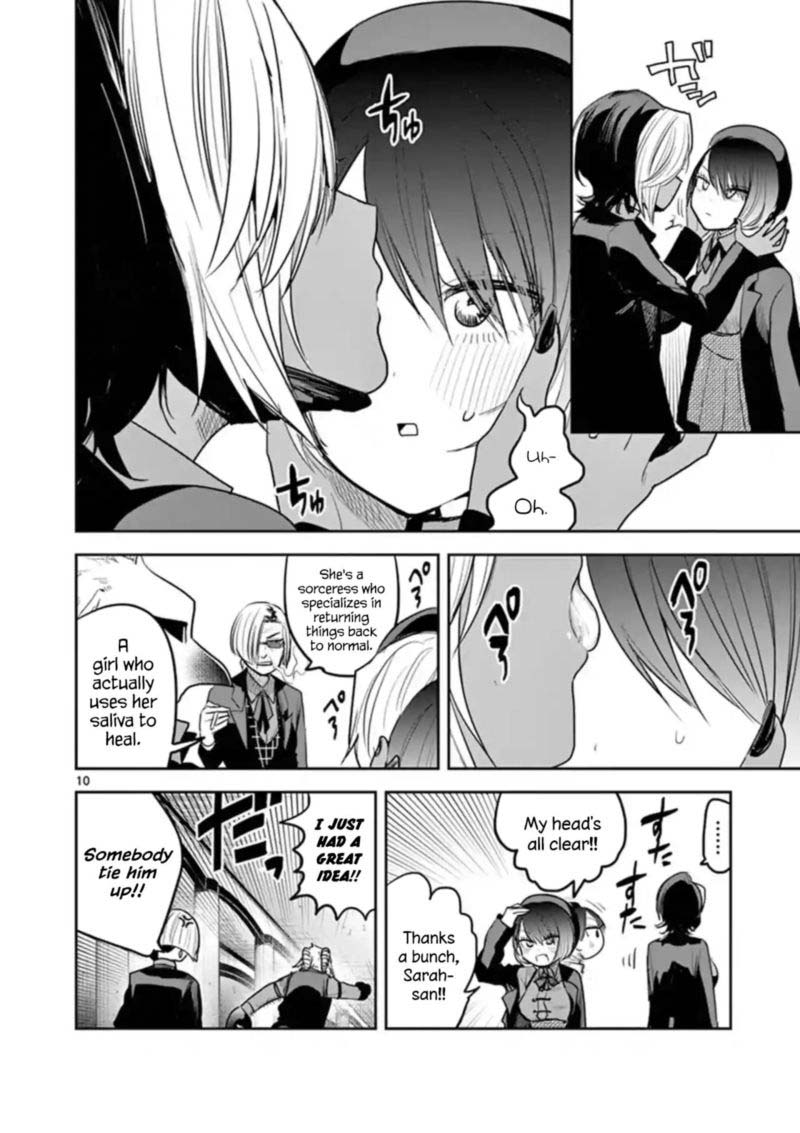 Shinigami Bocchan To Kuro Maid 136 10