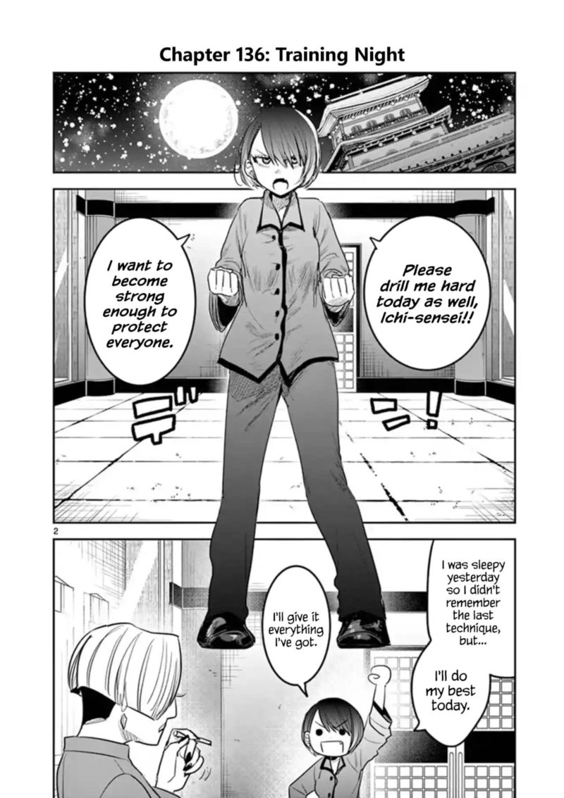 Shinigami Bocchan To Kuro Maid 136 2