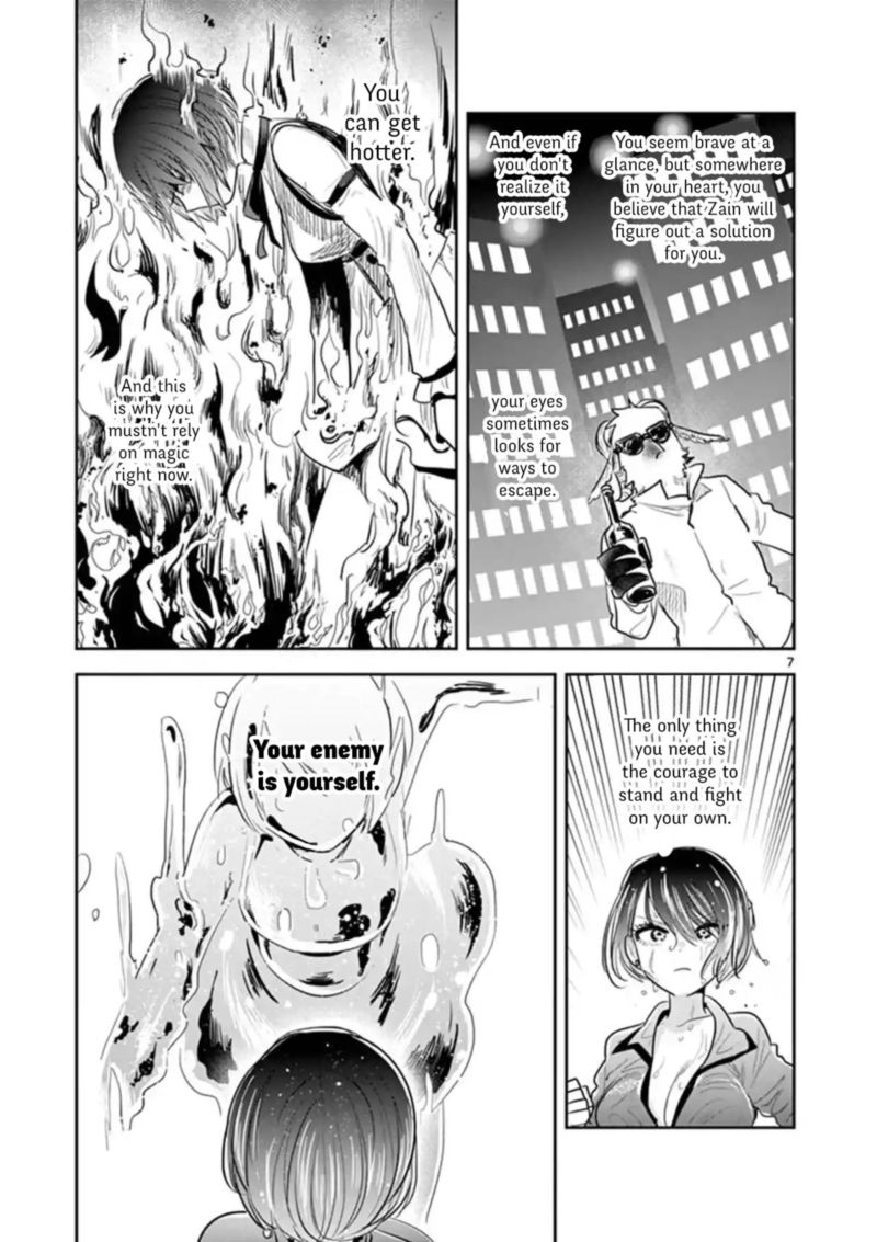 Shinigami Bocchan To Kuro Maid 136 7