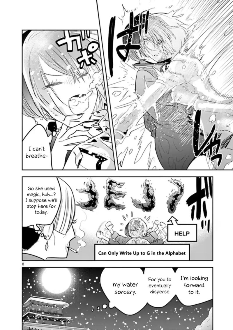 Shinigami Bocchan To Kuro Maid 136 8
