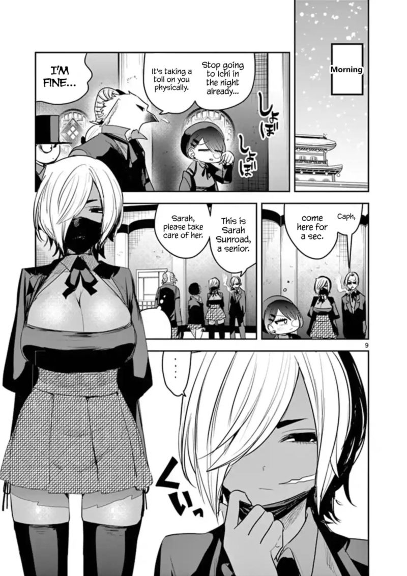 Shinigami Bocchan To Kuro Maid 136 9