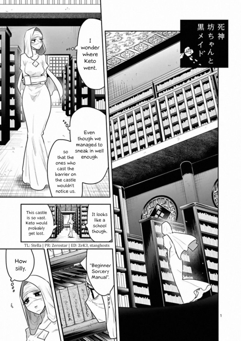 Shinigami Bocchan To Kuro Maid 137 1