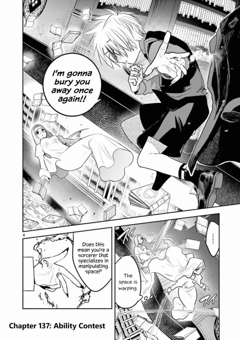 Shinigami Bocchan To Kuro Maid 137 4