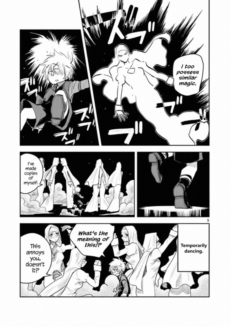 Shinigami Bocchan To Kuro Maid 137 5