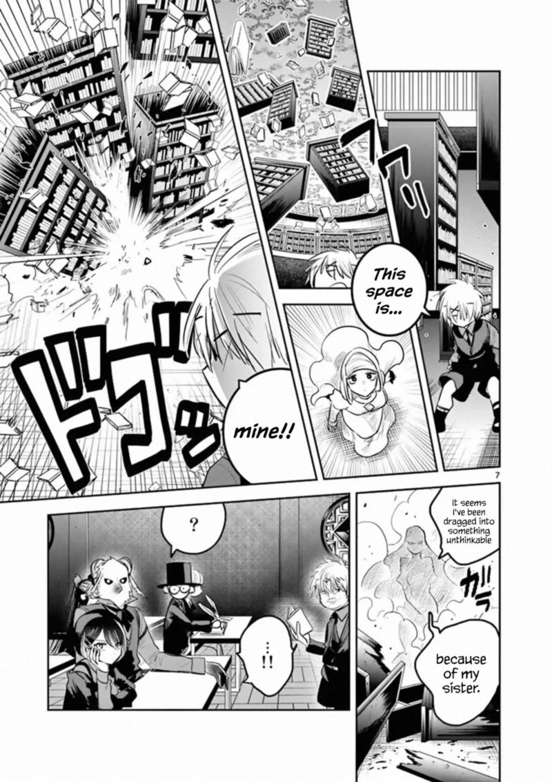 Shinigami Bocchan To Kuro Maid 137 7